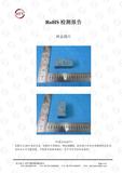 中文Rohs4.jpg